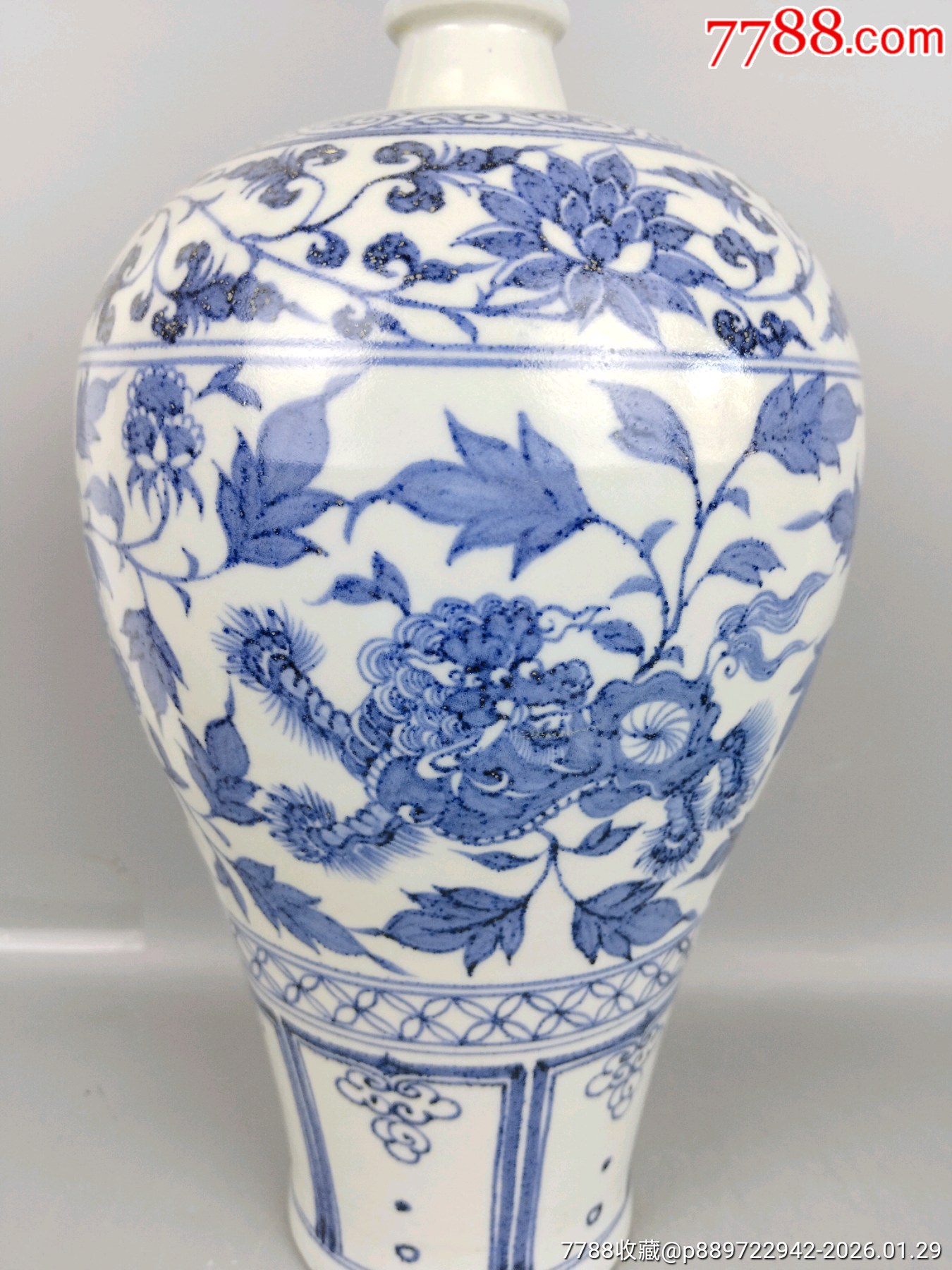 青花瓷器_價(jià)格699元_第5張_7788商城__七七八八商品交易平臺(tái)(7788.com)