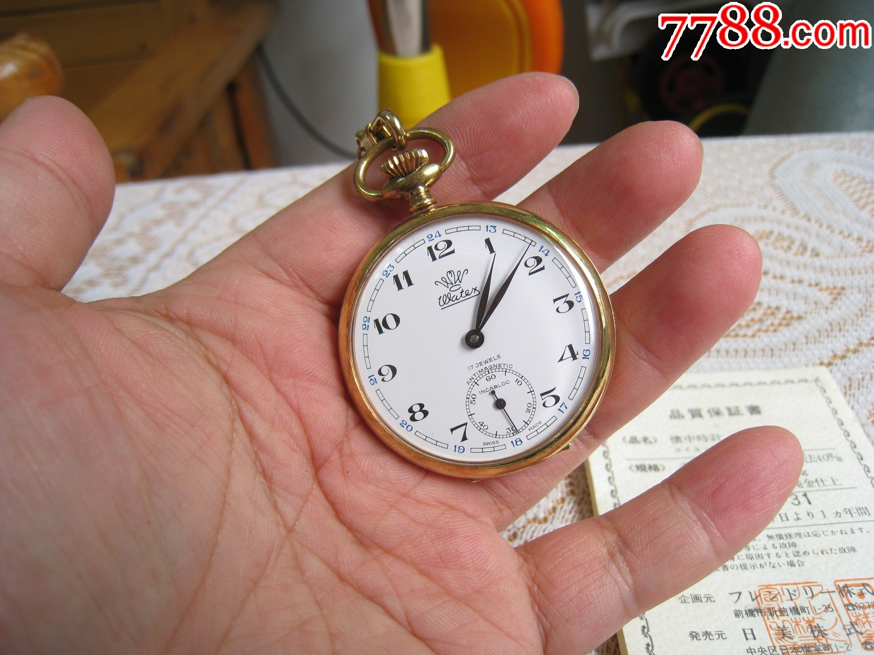 瓦特6497包金瑞士懷表【手動機械】男好品_價格360元_第8張_