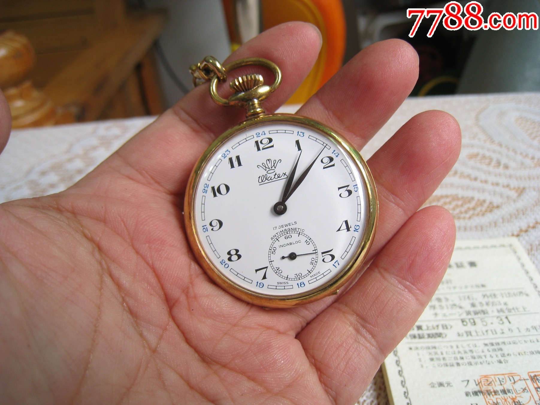 瓦特6497包金瑞士懷表【手動機械】男好品_價格360元_第4張_