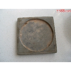 极具经典的好砚台！！-端砚-7788期刊网