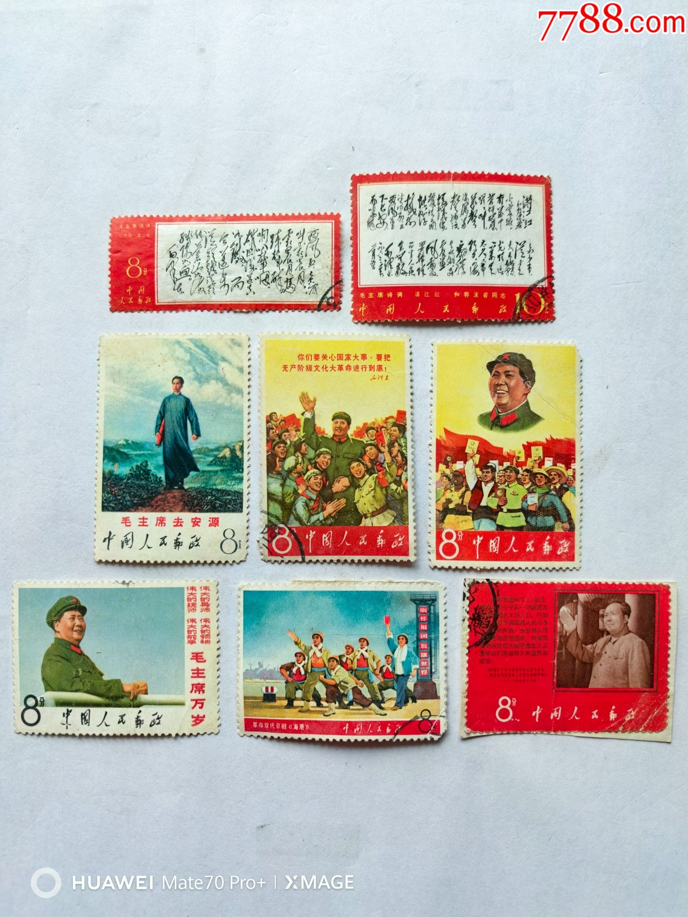 ͼƬ��������´��ڴ򿪲鿴