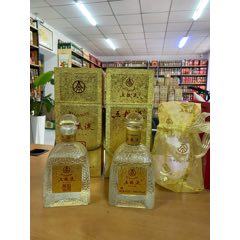 五粮液 未開栓 渡辺 箱あり 52%500ml 未開栓 2002年 五粮液 500ml メルカリ - 湘南台店 最高級白酒 その他