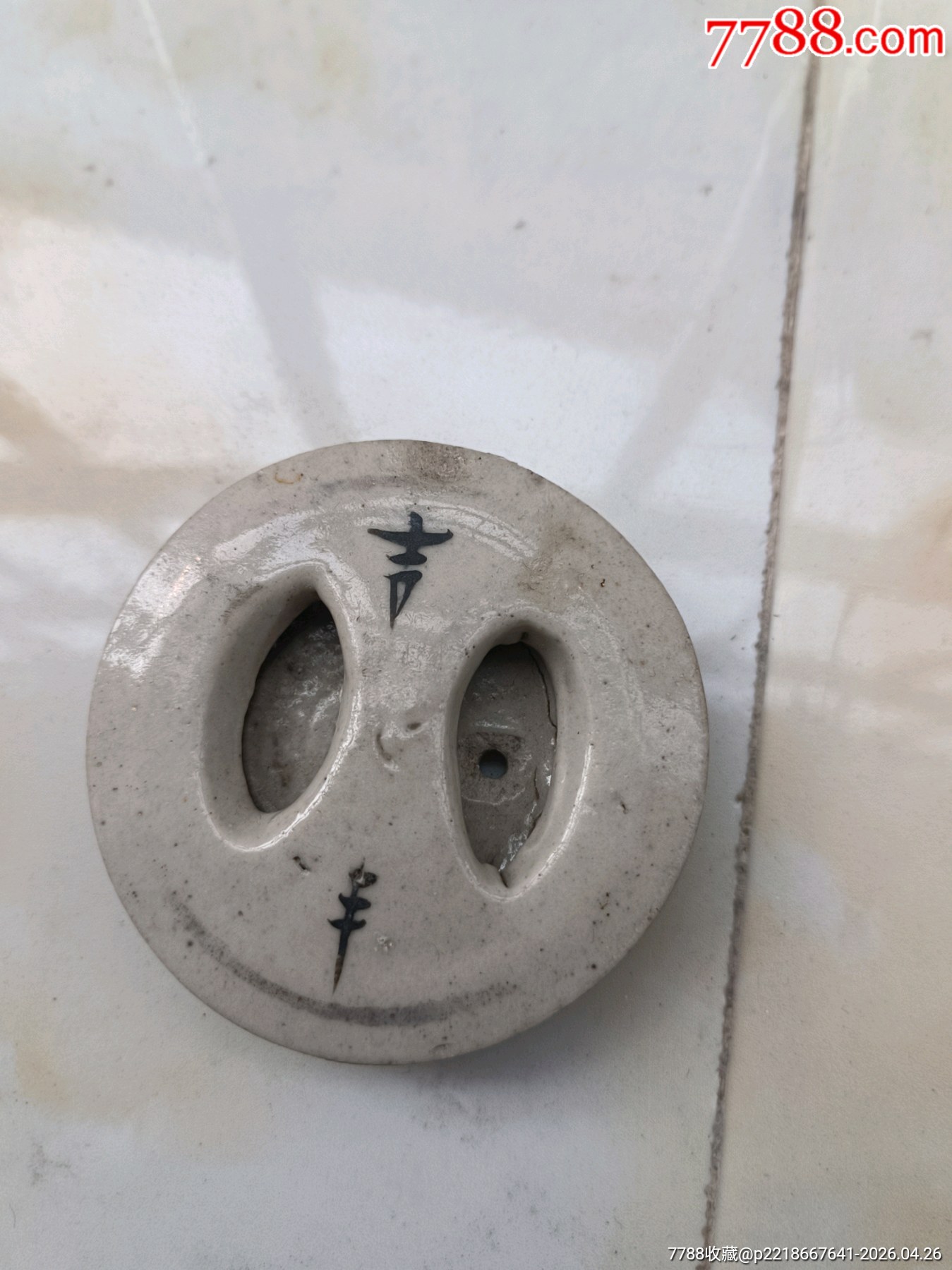 晚清民國手繪手執(zhí)壺_價格600元_第19張_7788商城__七七八八商品交易平臺(7788.com)