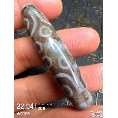 纯天然羊眼板珠_天珠_五色灵石【7788旧书网】