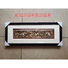 清代鎏金鳌鱼博古木雕花板装裱框挂件古玩古董收藏居家会所装修装饰空间