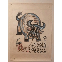 1116号卷轴国画写意人物钟馗迎福图福（蝠）在眼前54×114cm作者：黄慎_