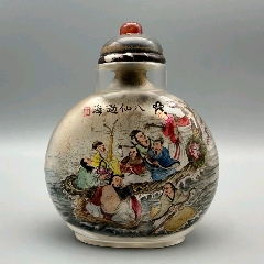 丁二仲款发晶内画鼻烟壶“红嘴雁”_旧鼻烟壶_曹记文具【7788旧书网】