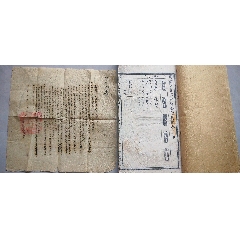 d79593e535be7b5e49d86e5244e8d1