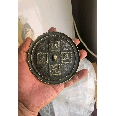 宋代花卉镜_铜镜_汇丰收藏阁【7788红宝书】