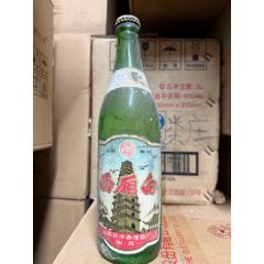 2005年52度水井坊酒满品好：特价1瓶650_老酒收藏_迎福堂酒业【7788红宝书】