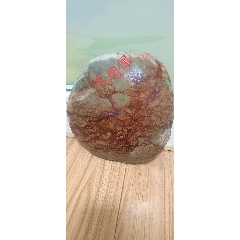 青海七彩石摆件_其他奇石_老王杂货【7788笔筒】