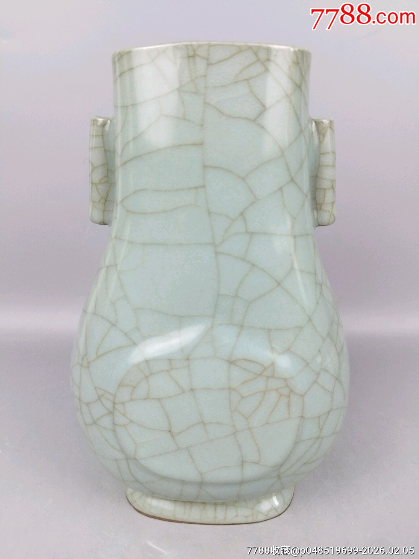 官窯瓷器_價格299元_第4張_7788商城__七七八八商品交易平臺(7788.com)