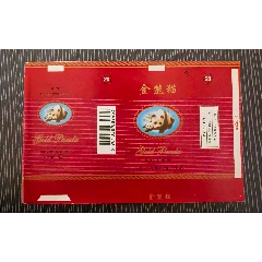 《金熊貓》警句條碼含焦量17mg，山西省煙標(biāo)專輯系列326