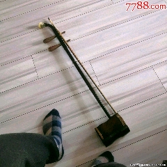 黄花梨老乐器???囚牛??蟒皮二胡』清代，黄花梨琴筒/铁力琴杆/黄杨琴轴