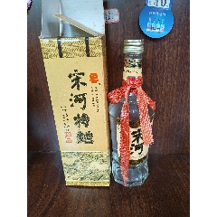 90年代双沟大曲_老酒收藏_亿诚酒汇商贸【7788旧书网】