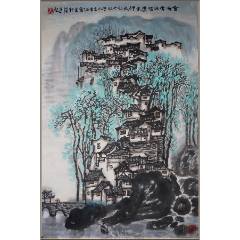 中国颖州画院副院长鲁人山水画_山水国画原作_品墨斋【7788红宝书】