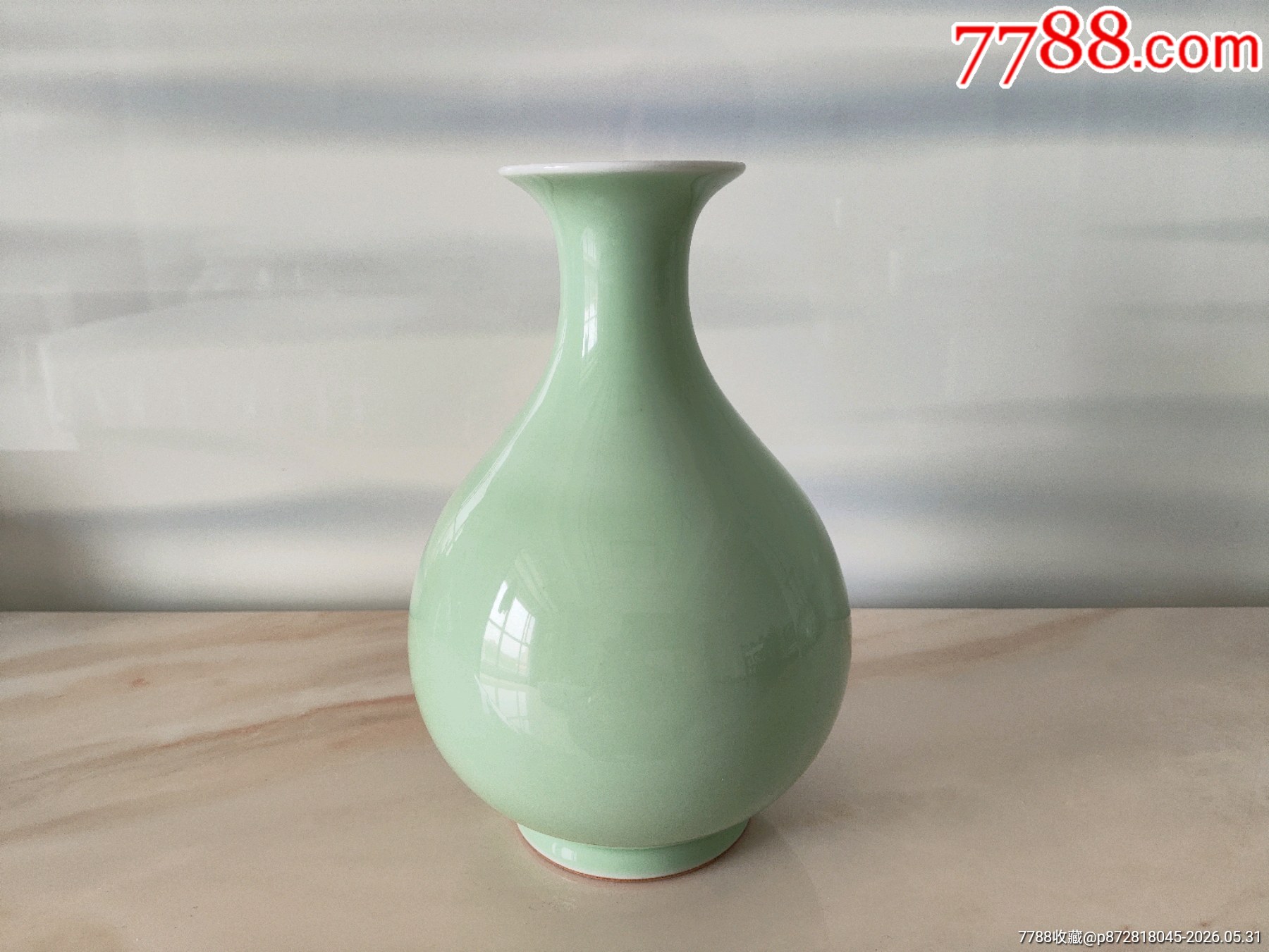 清代康熙豆青釉玉壺春瓶_價格1300元_第1張_7788商城__七七八八商品交易平臺(7788.com)