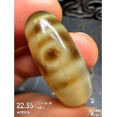 藏传爆老几百年宝瓶（保平）老天珠_天珠_天水如冰色【7788旧书网】
