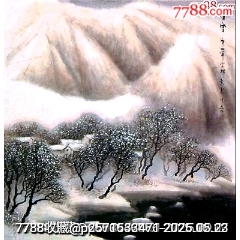中艺，八十年代布画《万里长城图》国画书法古玩字画装饰挂画。布底挂轴