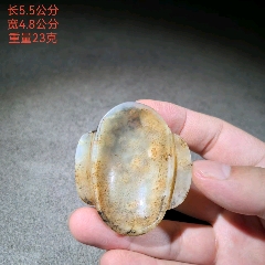 其他玉石/玉器_未出售_在线交易【7788收藏__收藏热线】