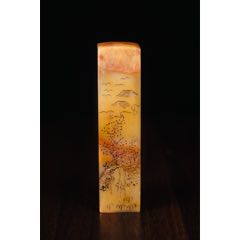 寿山白芙蓉印章料4.5x2x2cm_寿山石_再来古玩店【7788旧书网】