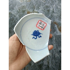清代青花双龙戏珠纹大香炉，-青花瓷-7788红宝书