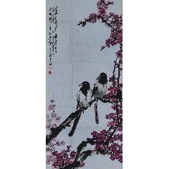 王晖，八十年代梅花中堂画《白梅图》国画书法古玩字画装饰挂画。纸本绫