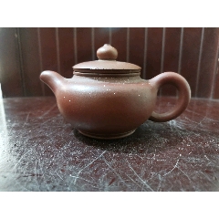 紫砂壺   王新紅　款     海納百川   時代物 早期王新红款紫砂壶一把（品相完好）-紫砂壶-7788红宝书