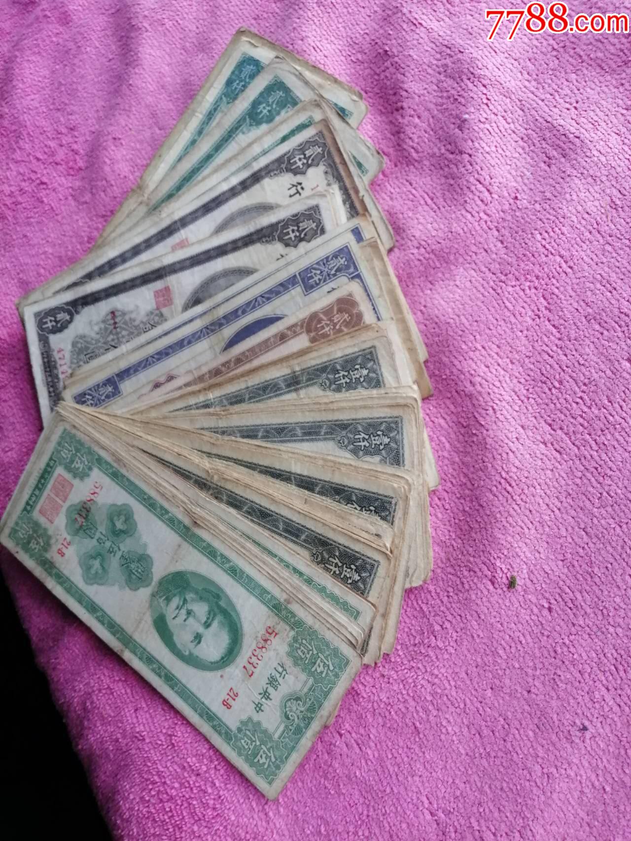 ͼƬ��������´��ڴ򿪲鿴