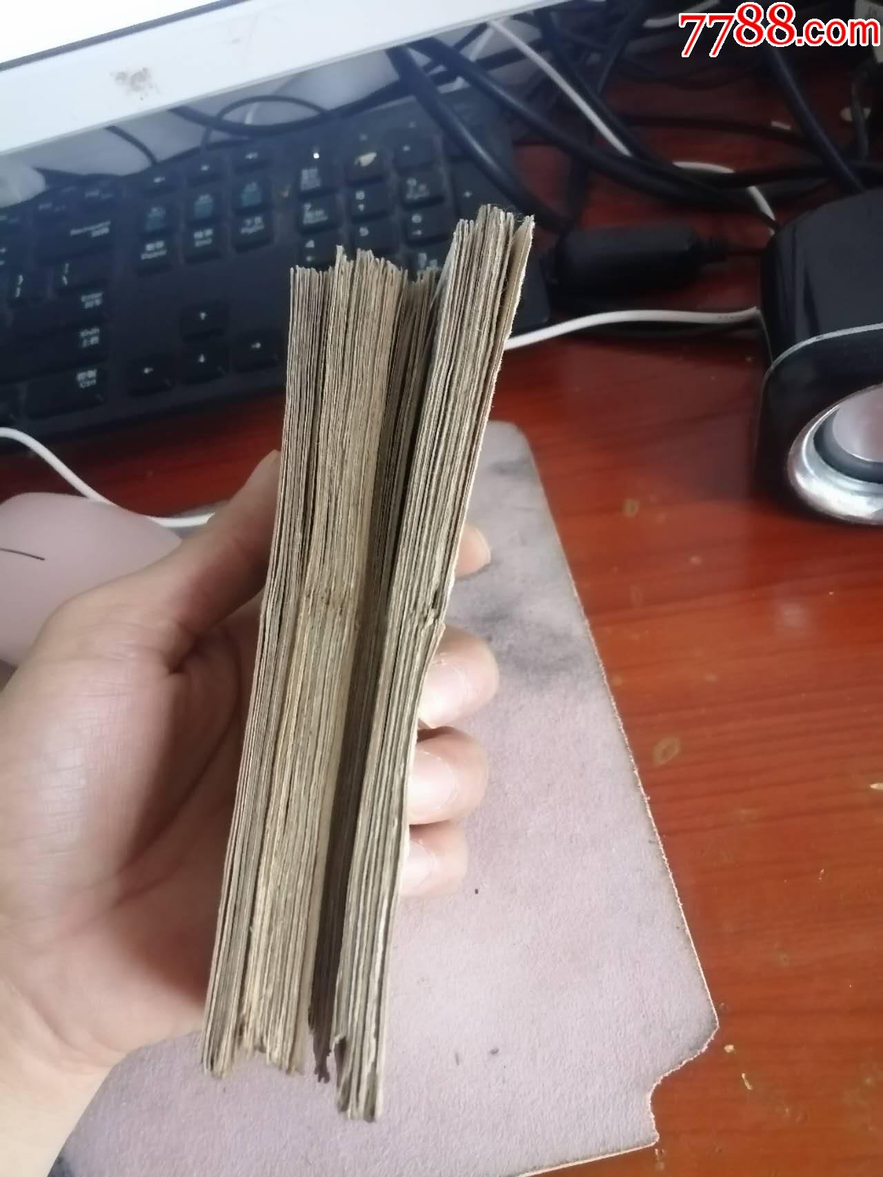 ͼƬ��������´��ڴ򿪲鿴