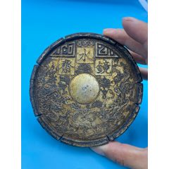 中国古墨 月精墨 古歙程君房造 048-16 唐墨 古墨 固定墨 ＜月 精＞ 古歙程君房造 242g 中国