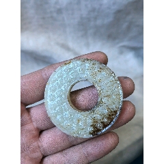 明代和田玉青白釉圆雕手把件，背面短石线一条，余完整_和田玉_纵观风云
