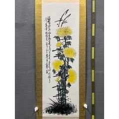 陈建台，中国台湾画家《下山虎》国画书法古玩字画装饰挂画。青花瓷轴纸