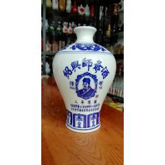 紹興師爺酒瓶-￥30 元_酒瓶_7788網(wǎng)