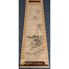 角向付 向付 5客 染付 銘 鳥 山水 風景画 宝珠 美品 张兴武纯水墨花鸟画一幅_山水国画原作_渭川居士【7788旧书网】