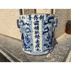 清中期青花花卉盘_青花瓷_迦南古玩行【7788旧书网】