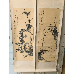 八大山人纸本立轴（猫戏双鱼图）_花鸟国画原作_古韵文房馆【7788旧书网】