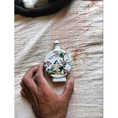 鼻煙壺 細密彫刻 仙人彫り物 仙人对弈漆雕或者松脂料雕刻鼻烟壶一个_旧鼻烟壶_古韵收藏交流【7788