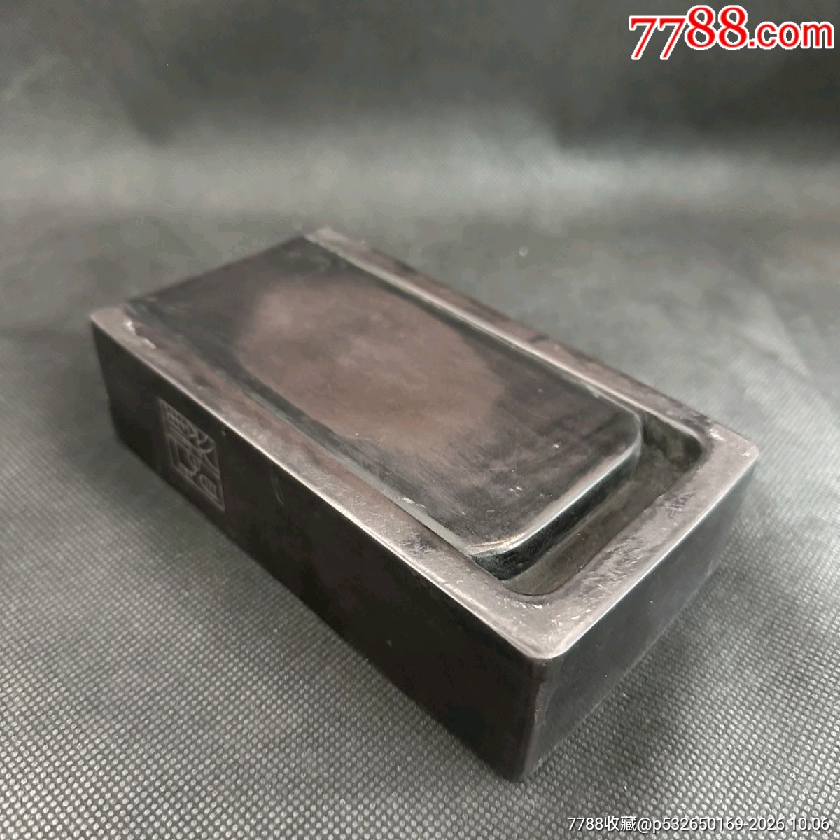 太史砚,端砚-其他石砚-7788旧书网
