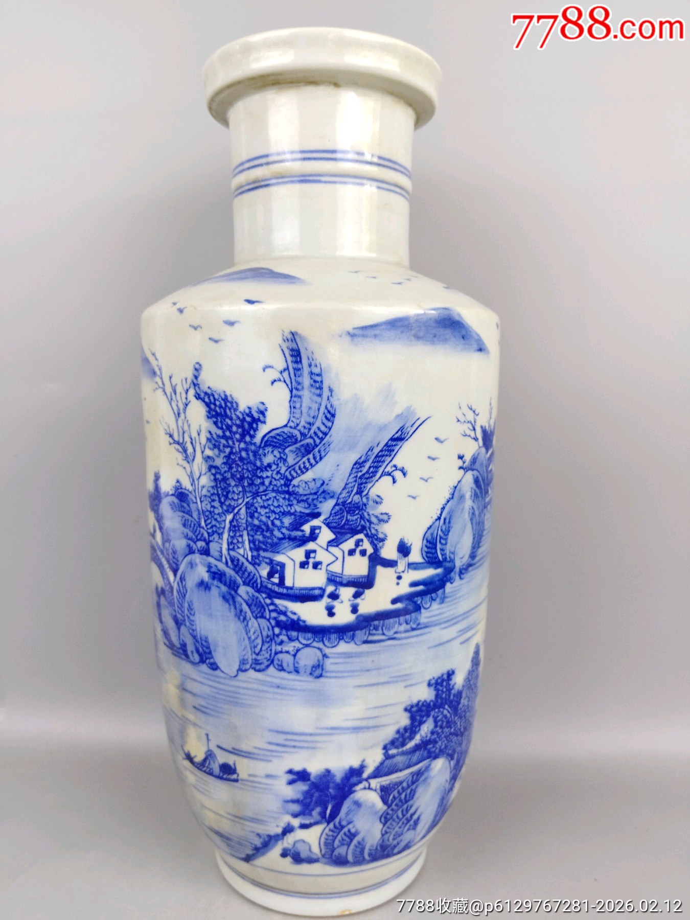 青花棒槌瓶_價格500元_第9張_7788商城__七七八八商品交易平臺(7788.com)