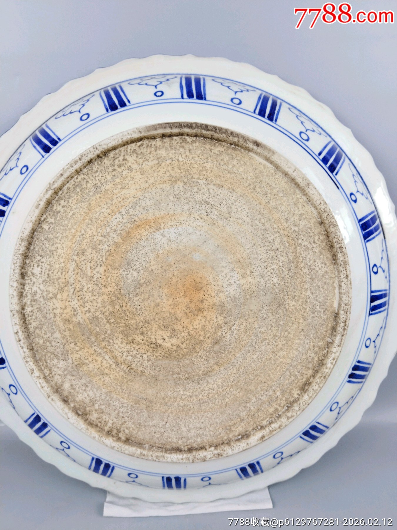老瓷器青花盤_價(jià)格999元_第10張_7788商城__七七八八商品交易平臺(tái)(7788.com)