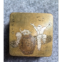 铜墨盒_墨盒/墨床_浩瀚书舍【7788红宝书】