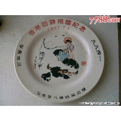 清代五彩人物茶壶，画工好，瓷质好，壶身完整，很好的收藏标本_旧瓷器_