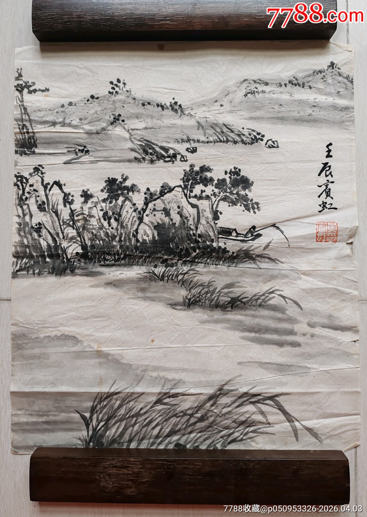黄宾虹山水画，尺寸约40*35cm-山水国画原作-7788红宝书