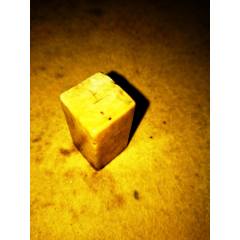 吴兆傑款寿山石瑞兽钮老印章，印文:昨夜西风凋碧树。独上高楼，望尽