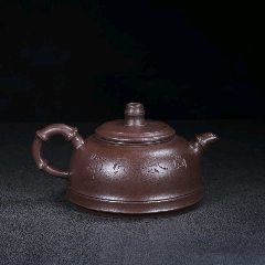 七十年代荆溪惠孟臣制紫砂水平壶_紫砂壶_丁一晚清民国瓷杂店【7788旧书网】