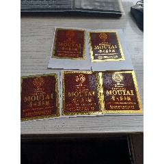 唐代宫廷御用铜鎏金酒杯。通体錾刻花卉纹图案，錾工精湛，鎏纯金。_