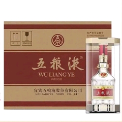 五糧液八代原箱-￥4,920 元_老酒收藏_7788網(wǎng)