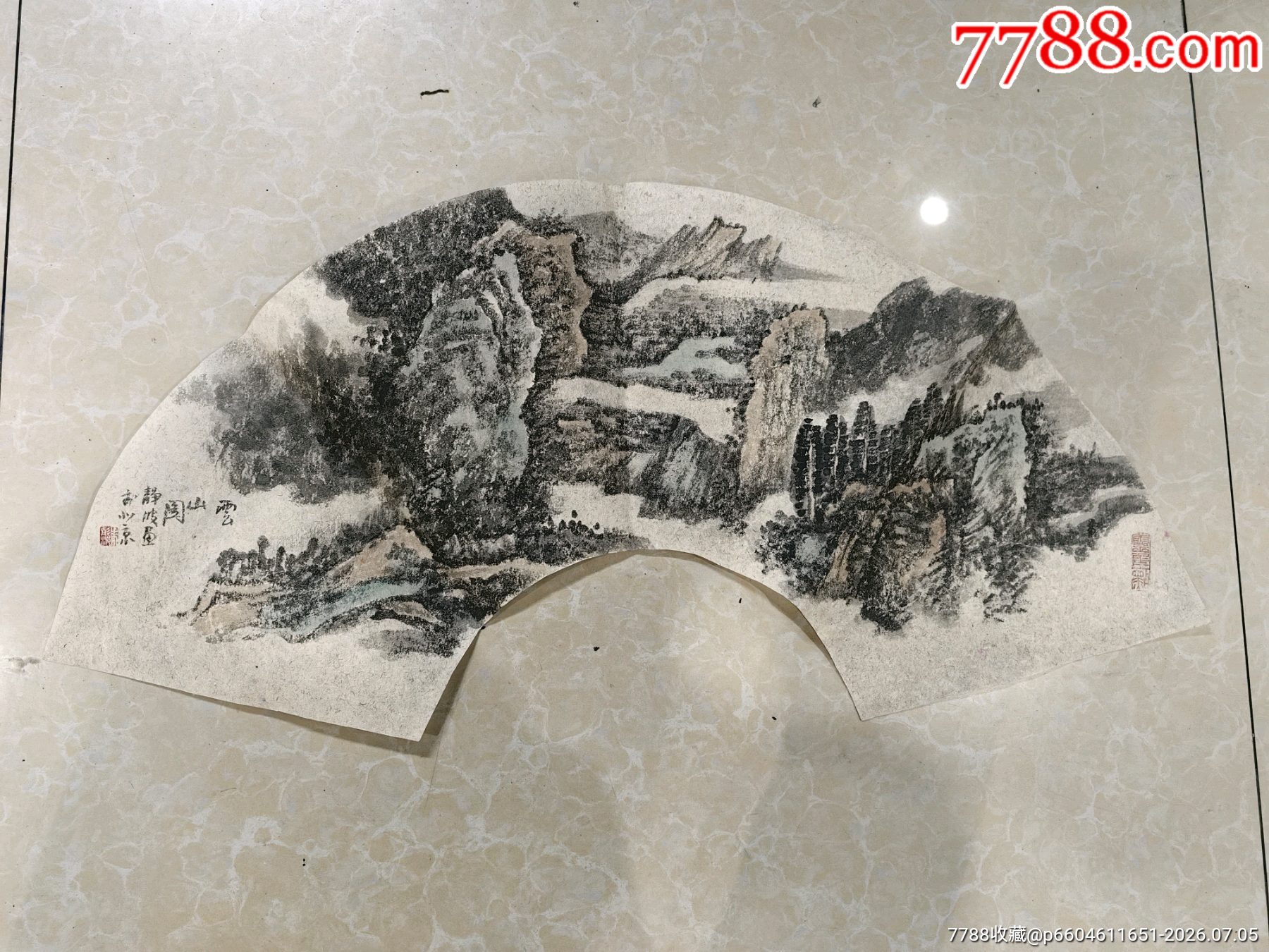 著名书画家朱静波老师的扇面山水-山水国画原作-7788帽徽收藏