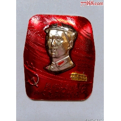 毛主席像章-毛主席像章-7788红宝书